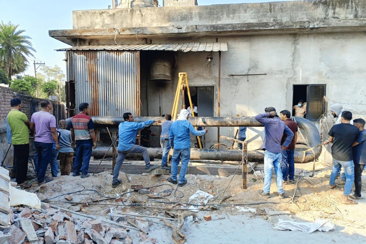 Paragoan Feed Ltd.