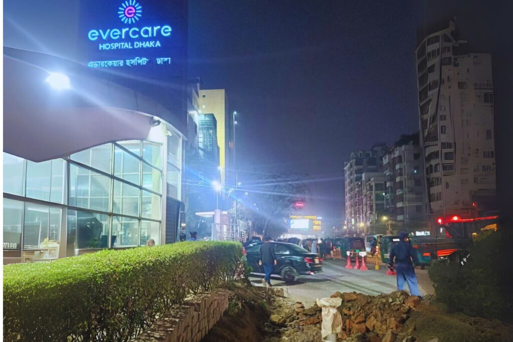 Ever Care Hospital