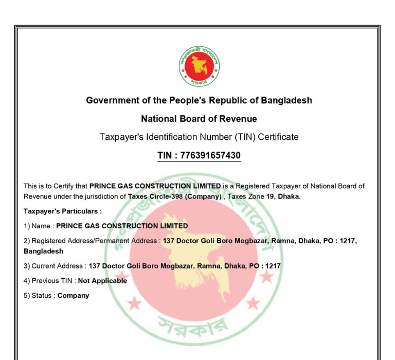 TIN Certificate- PGCL